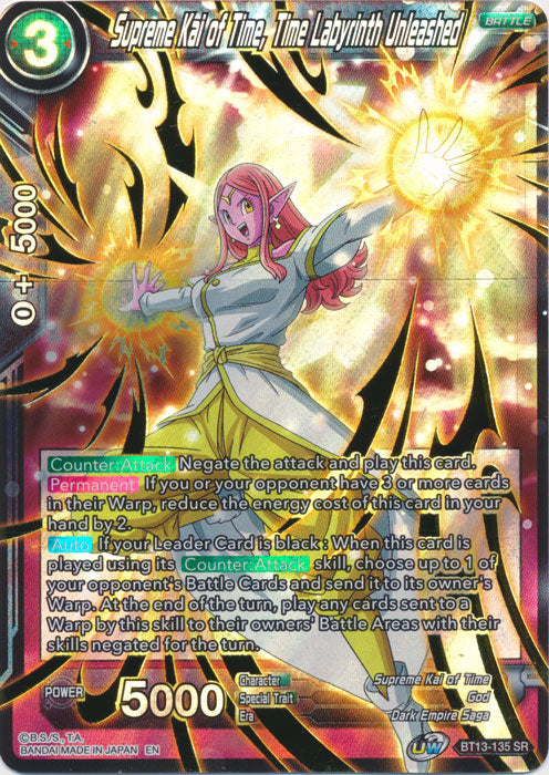 BT13-135 : Supreme Kai of Time, Time Labyrinth Unleashed