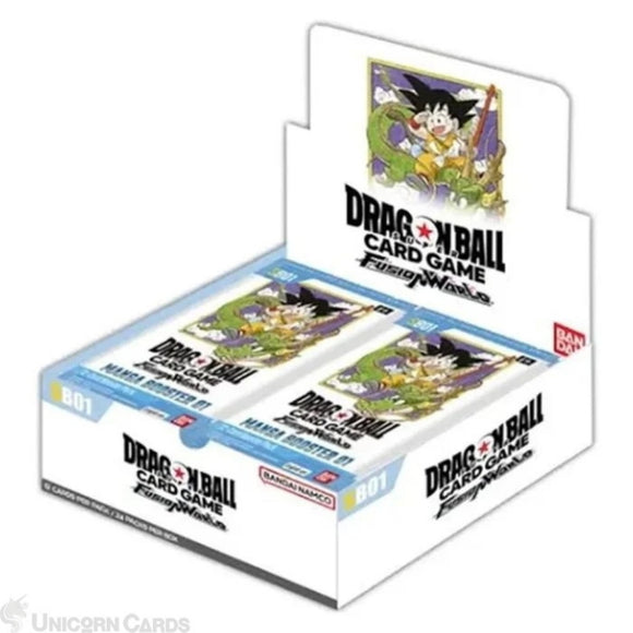 Dragon Ball Super Card Game: Fusion World - Manga Booster Box 01 [SB-01]