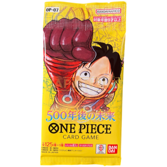 One Piece Card Game: Booster Pack - 500 Years in the Future (OP-07)