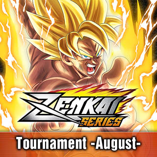 18th August - DBS Tournament