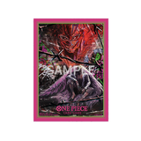 One Piece Card Game: Official Sleeve Bandai TCG+ Stores Limited Edition Vol.4 (2 Kinds Assortment)