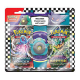 Pokemon TCG: Back to School Eraser Blister