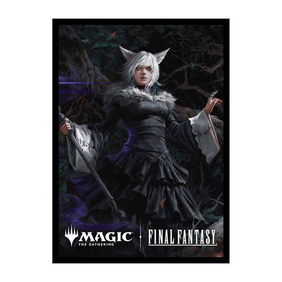 MTG: Final Fantasy 100ct Deck Protector Sleeves Commander B