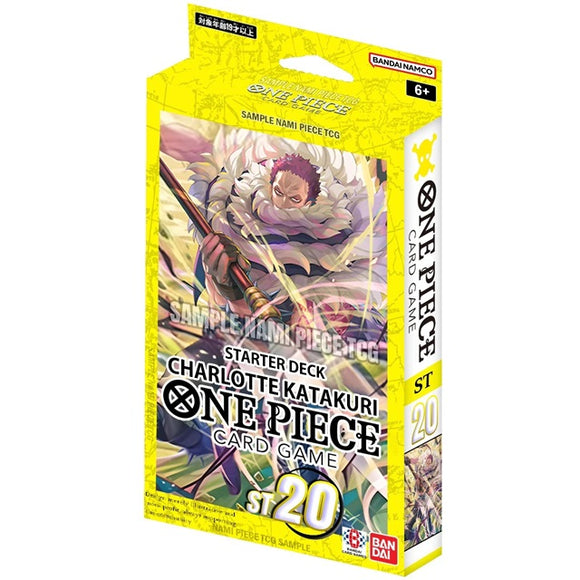 One Piece Card Game: Starter
Deck - Yellow Charlotte Katakuri
(ST-20)