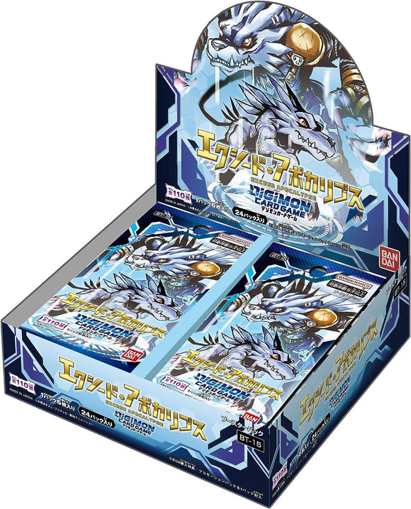 Digimon Card Game: Apocalypse Booster Box (BT15)
