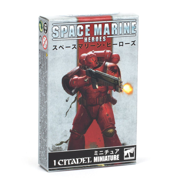 Warhammer 40,000: Space Marine Heroes: Blood Angels 2: Individual Box
