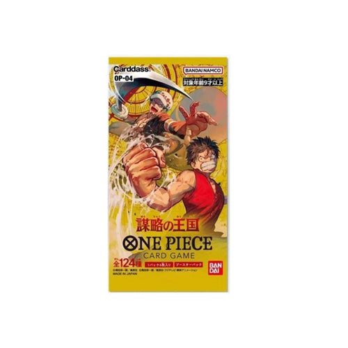 One Piece Card Game: Booster Pack - Kingdoms Of Intrigue (OP-04)