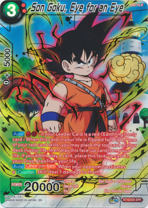 BT12-005_SPR : Son Goku, Eye for an Eye