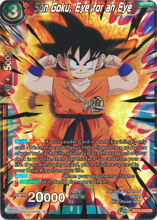 BT12-005 : Son Goku, Eye for an Eye