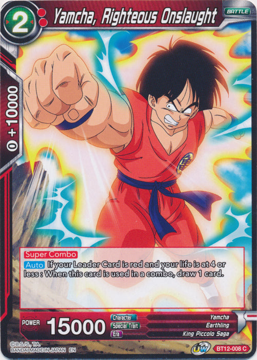 BT12-008 : Yamcha, Righteous Onslaught