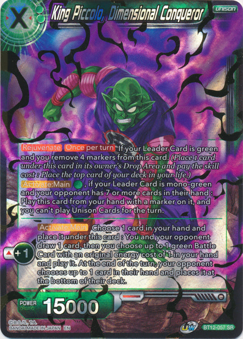 BT12-057 :  King Piccolo, Dimensional Conqueror