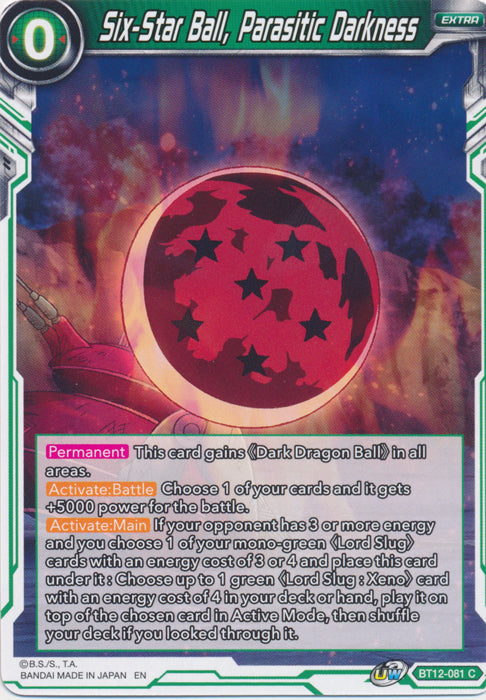 BT12-081 : Six-Star Ball, Parasitic Darkness