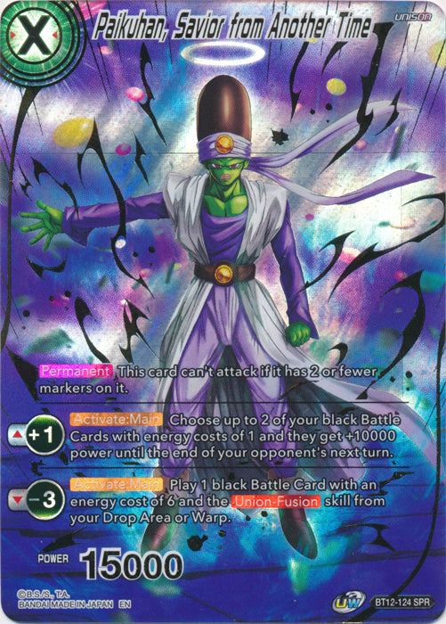 BT12-124_SPR : Paikuhan, Savior from Another Time