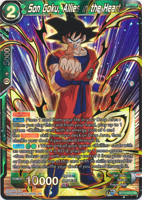 BT13-071 : Son Goku, Allies in the Heart