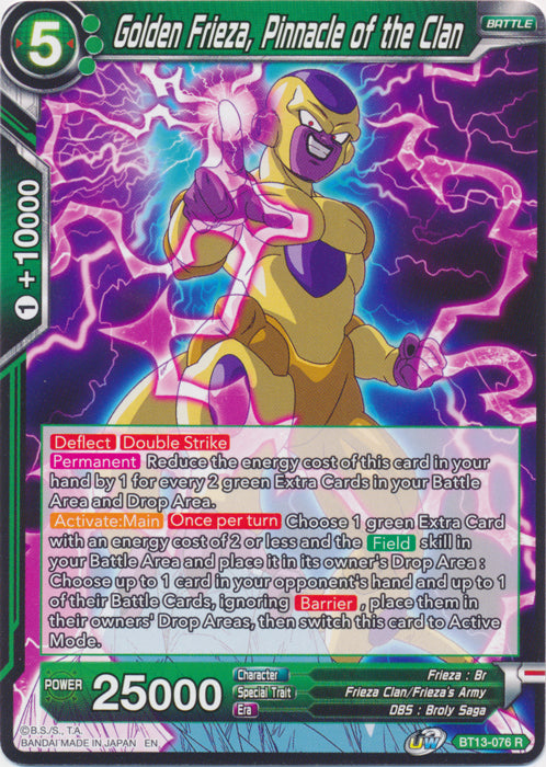 BT13-076 : Golden Frieza, Pinnacle of the Clan