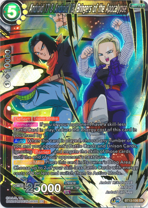 BT13-106 : Android 17 & Android 18, Bringers of the Apocalypse
