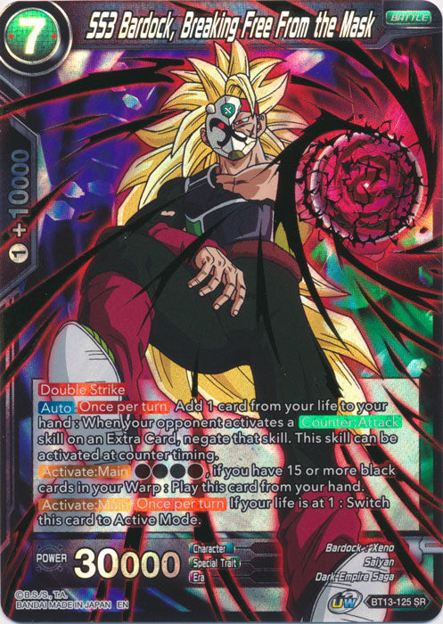 BT13-125 : SS3 Bardock, Breaking Free From the Mask