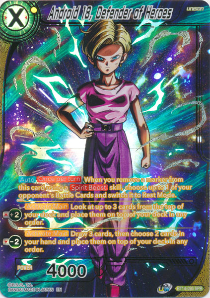 BT14-093_SPR : Android 18, Defender of Heroes