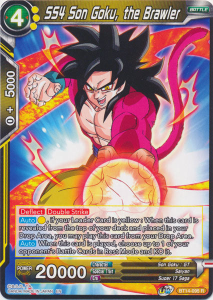 BT14-095 : SS4 Son Goku, the Brawler