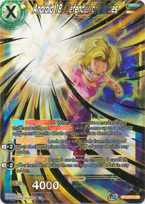 BT14-093 : Android 18, Defender of Heroes